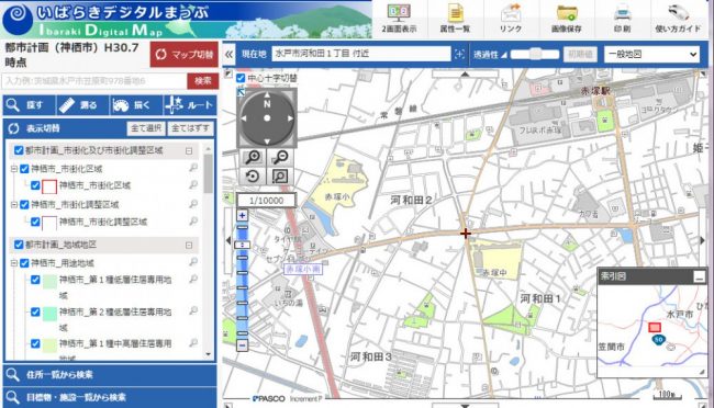 いばらきデジタルマップの表示例